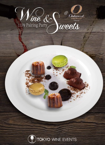 Macaron, cannelé et financier