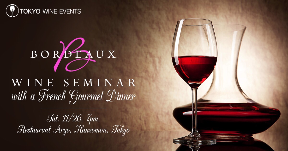 Bordeaux Wine Seminar
