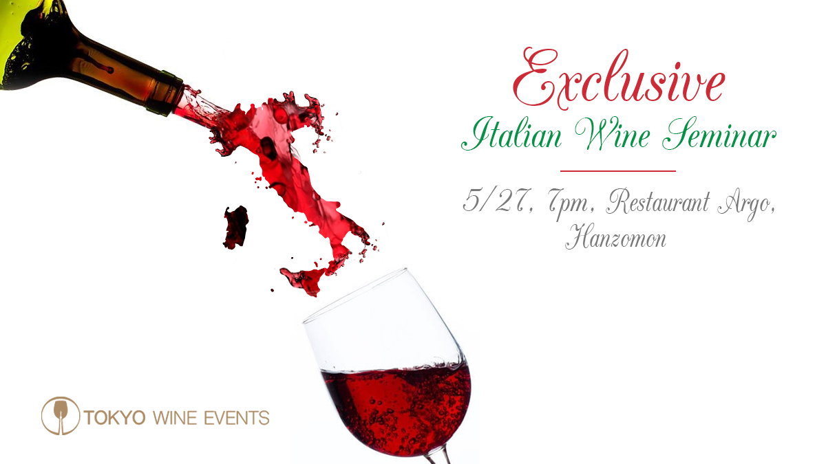 Italian Wine Seminar