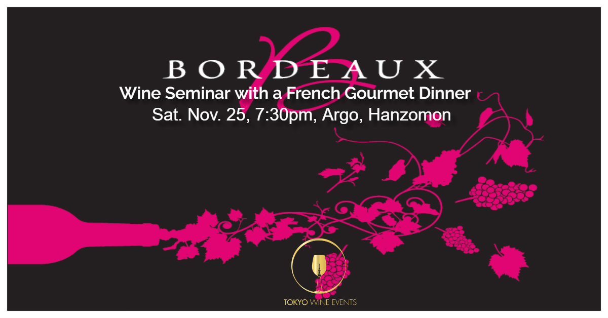 Bordeaux wine seminar