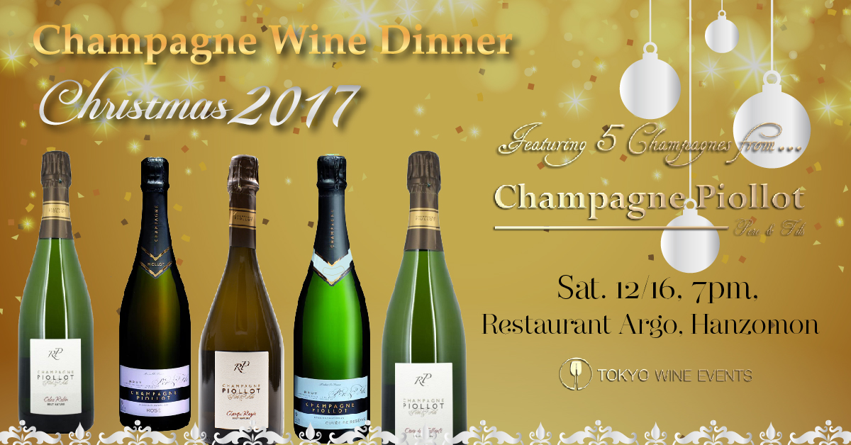 Champagne Christmas Wine Dinner