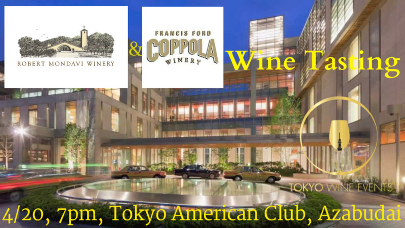 Celebrity Wine Tasting