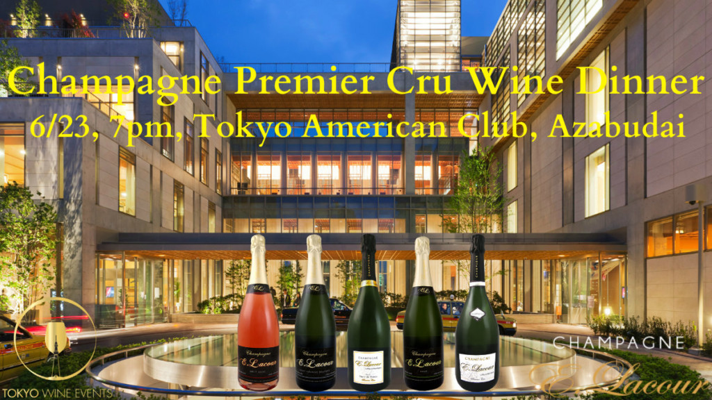 Premium Champagne Wine Dinner