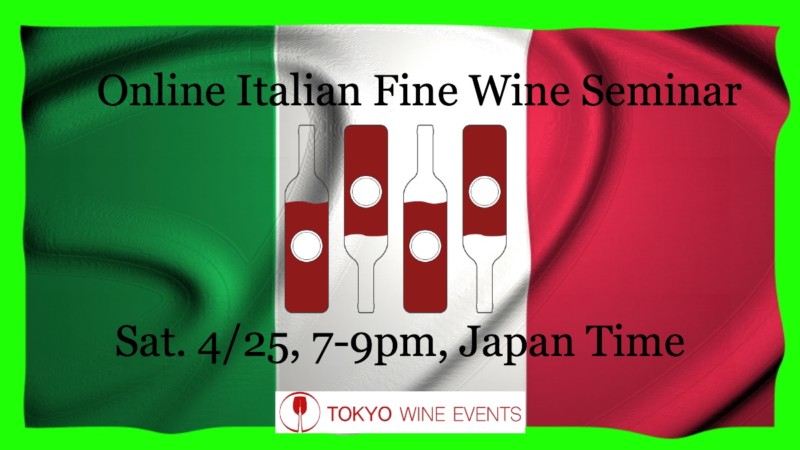 Online Italian Wine Seminar Online Italian Wine Seminar