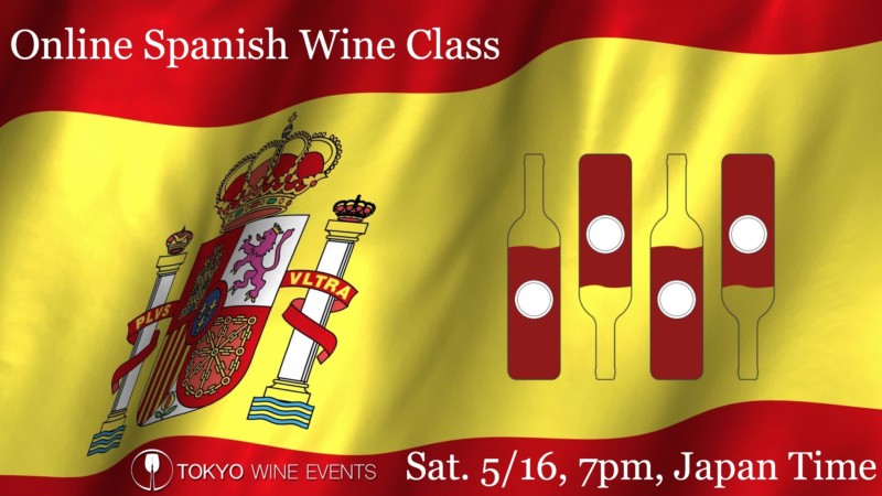 Online Spanish Wine Class