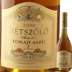 Tokaji