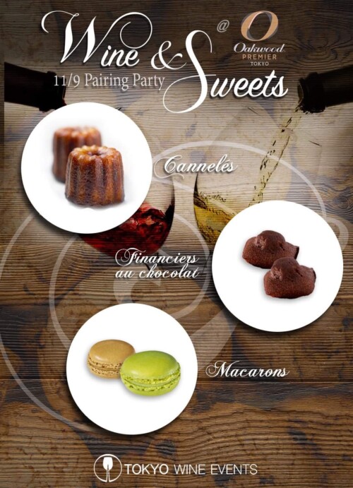sweets and wine