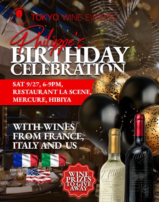 9/27 philippe🎈 birthday wine 🍷 party at the french restaurant la scene, hibiya, tokyo 💯