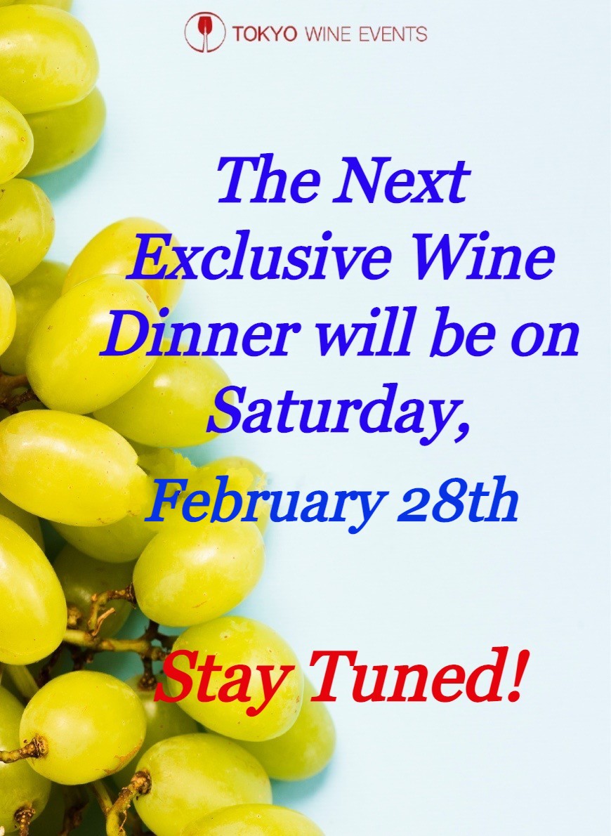 2026/2/28 exclusive wine 🍷 dinner at tokyo american club 💯