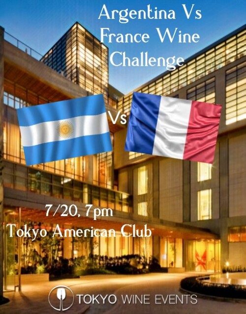 Argentina Vs France wine challenge