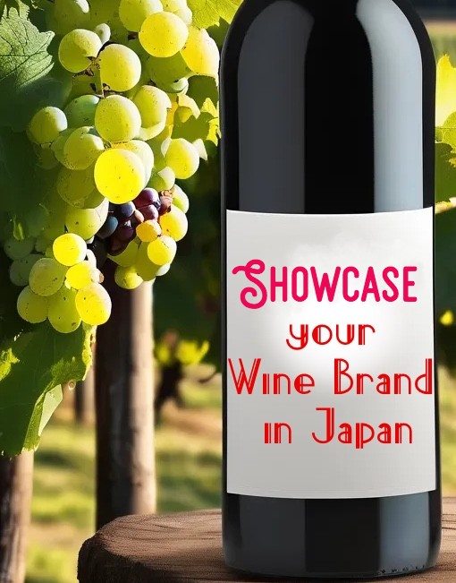 showcase your wine 🍷 brand and increase your visibility in japan 💯