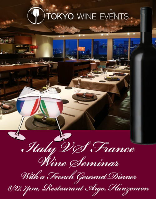 Italian wine Seminar