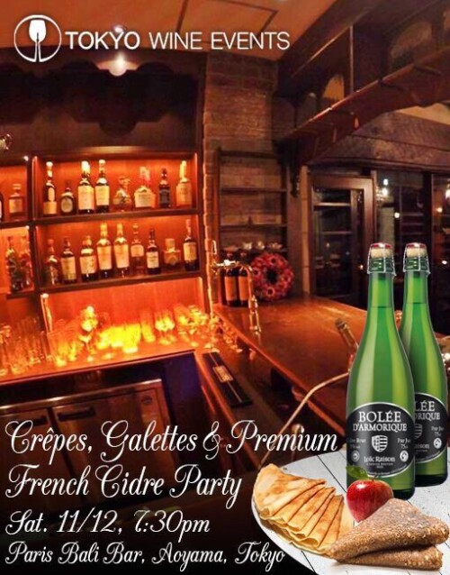 Crepes, galettes and Cidre Party