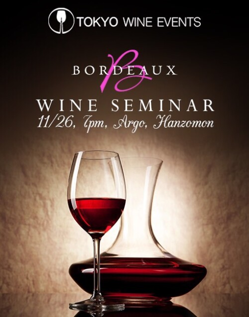 Bordeaux Wine Seminar