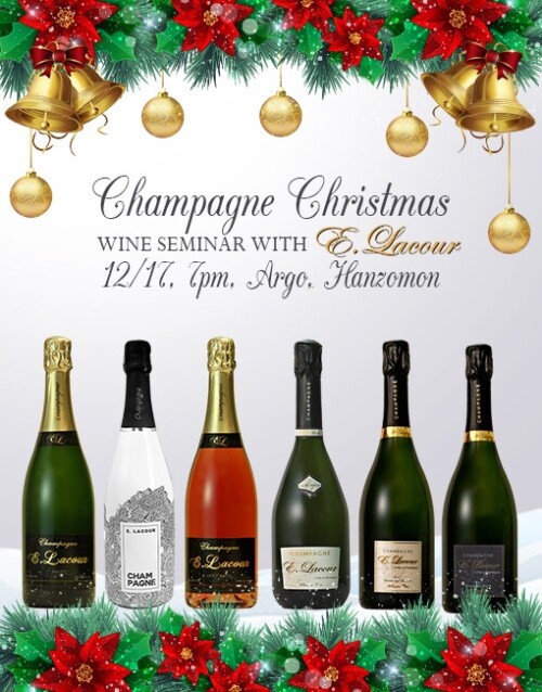 Champagne Christmas Wine Semina