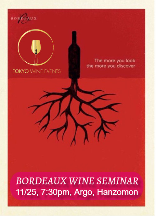 Bordeaux wine seminar