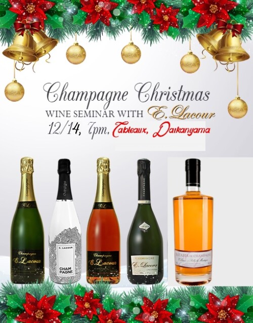 Champagne Christmas dinner