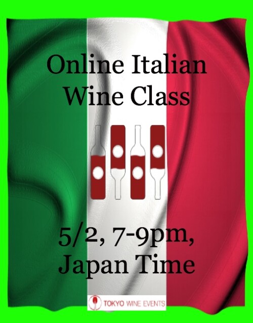 Online Wine Class