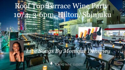 Roof Top Terrace Wine Party At Hilton Shinjuku