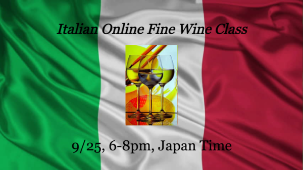 italian online wine class