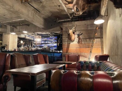 Industrial Lounge Bar Ebisu