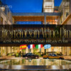 Mediterranean wine