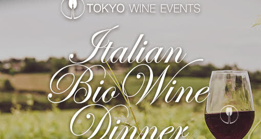 Italian bio wine