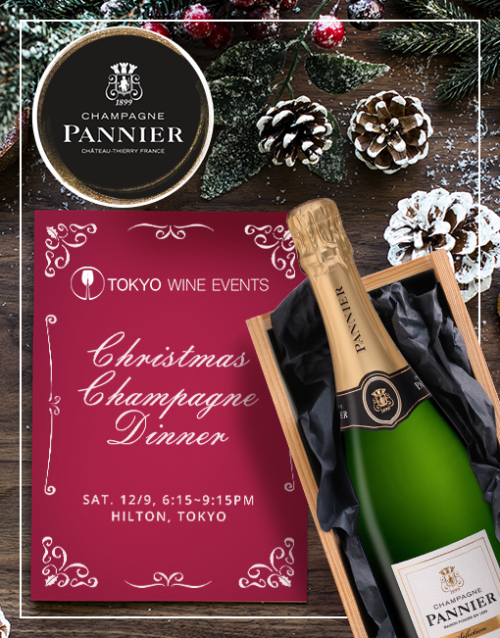 champagne pannier