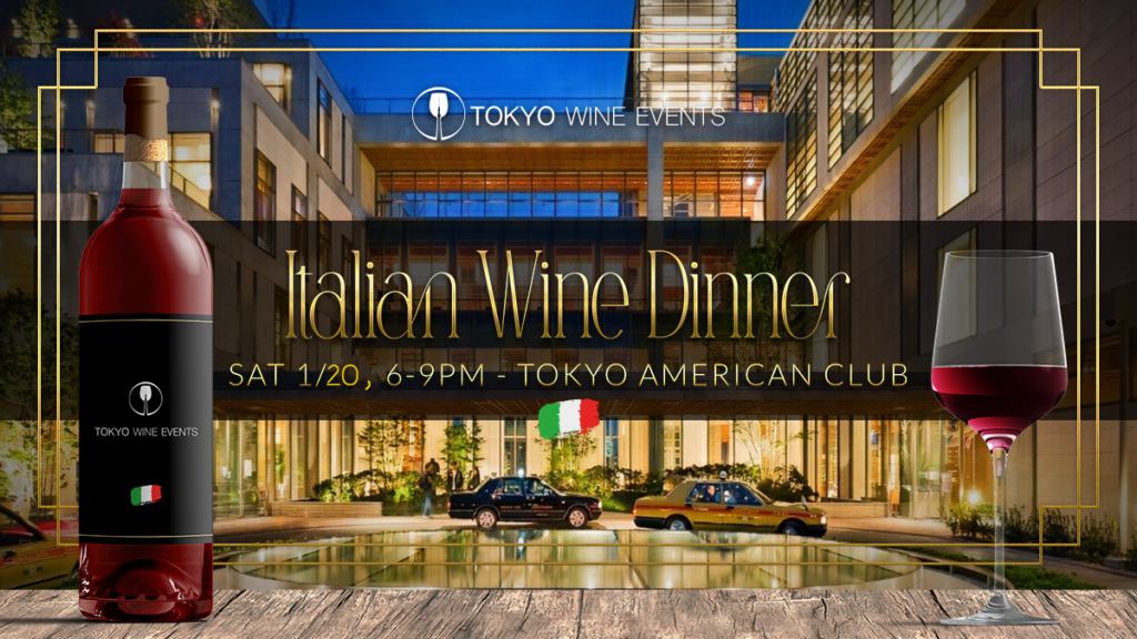 Italian fine wine dinner at Tokyo American Club, Minato-ku