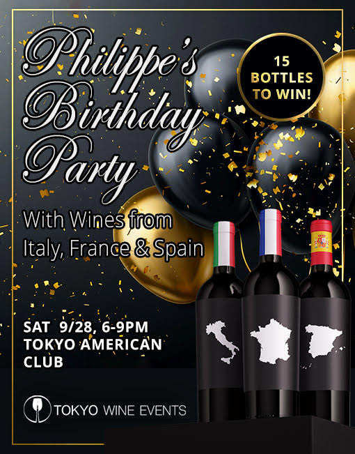 birthday party