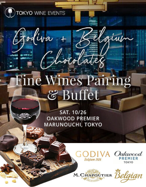 10/26 fine wine and godiva chocolate pairing party at oakwood premier tokyo