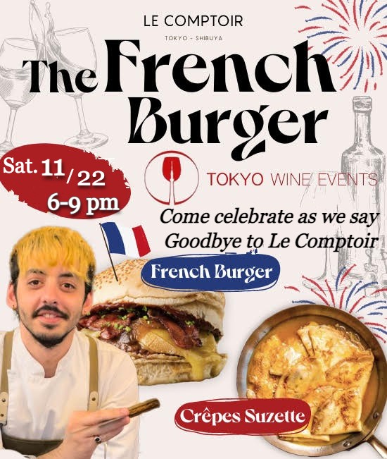 Farewell party Le Comptoir Shibuya