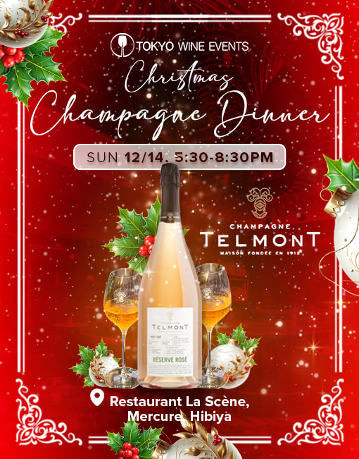 12/14 christmas 🎄 champagne 🍾 dinner at la scene, mercure, hibiya, tokyo