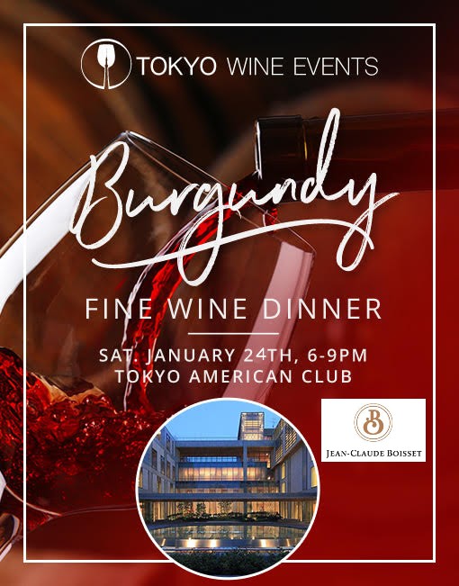 2026/1/24 burgundy wine seminar at Tokyo american club