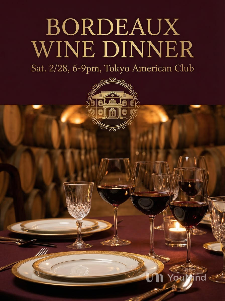 4/2, an exclusive night with bordeaux margaux at tokyo american club