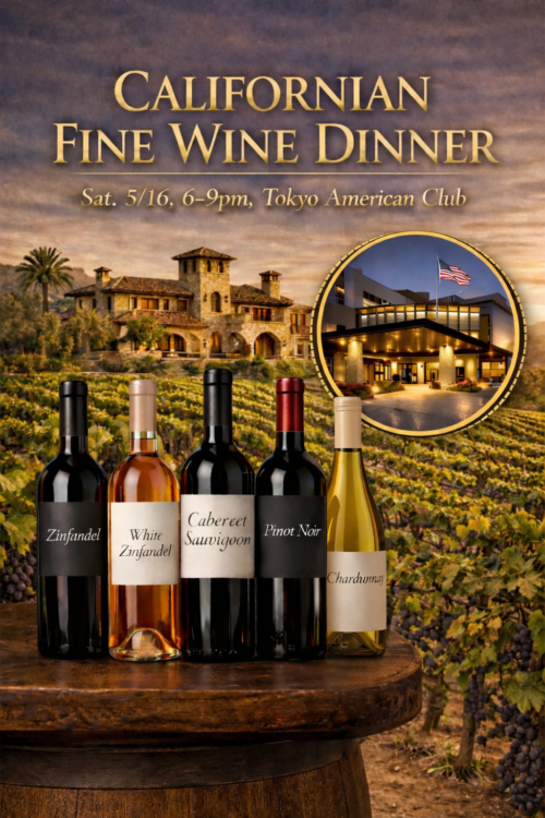 5/16 premium california wine dinner 🇺🇸 at tokyo american club 💯