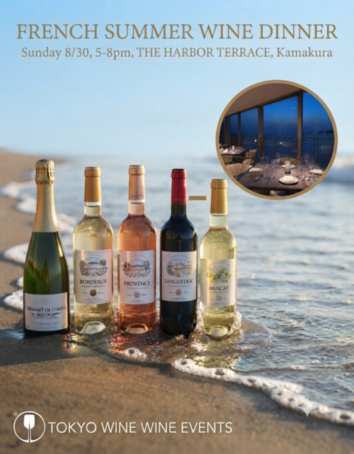 8/30 🇫🇷 french summer wine dinner at the harbor hotel, kamakura ☀️