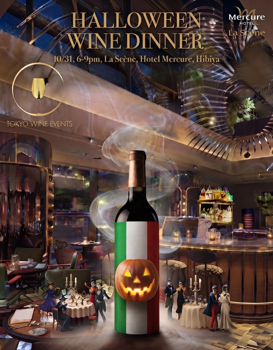 10/31 italian halloween 🎃 wine dinner 🍷 at la scene, mercure, hibiya
