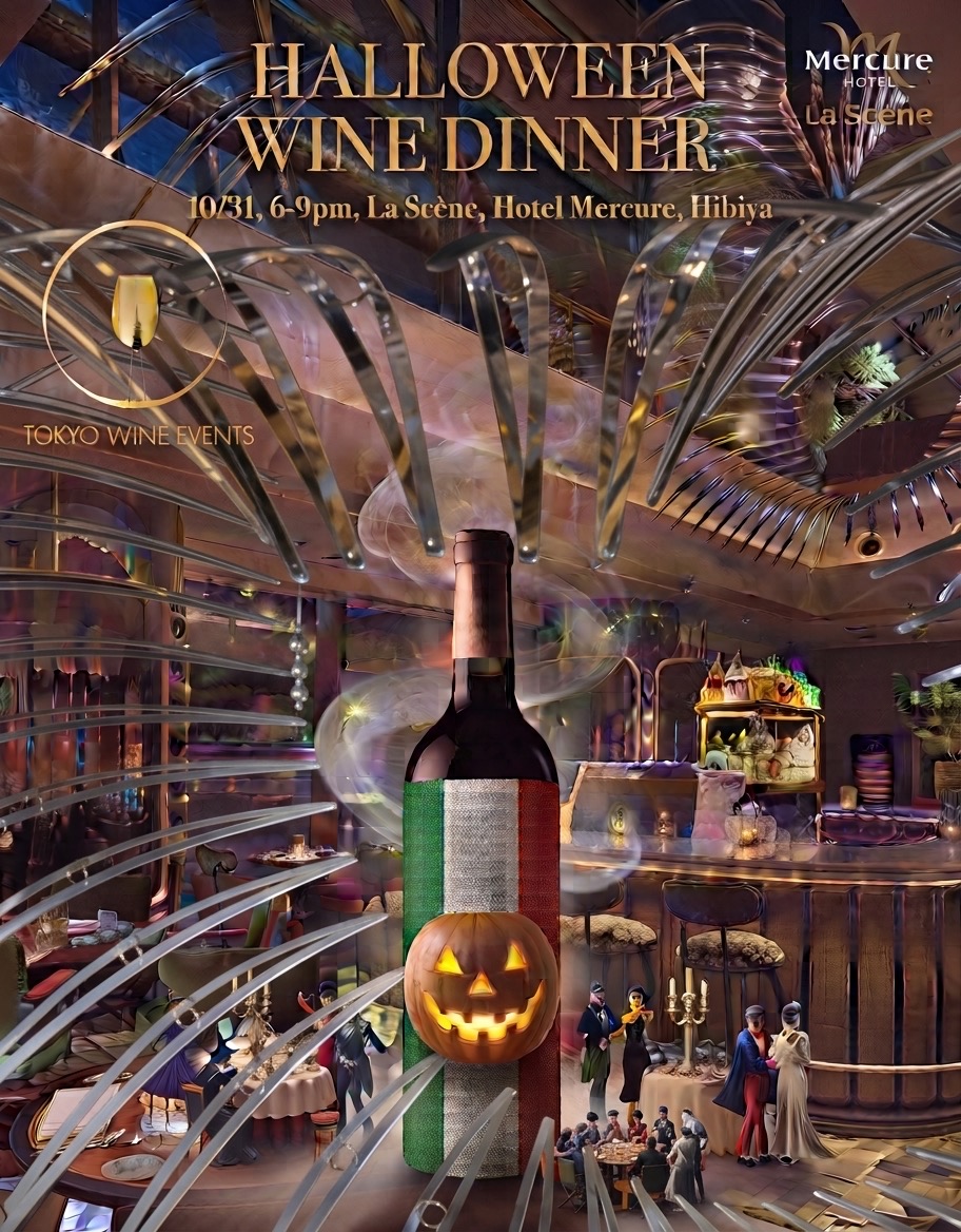 10/31 italian 🇮🇹 halloween 🎃 wine dinner 🍷 at la scene, mercure, hibiya